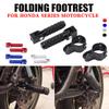Footrest Pedals Folding Footpegs Clamp For Honda CRF1100L CRF1000L ADV CB200X CB150X Varadero XL1000 NC750X NC750S CMX500 CB500X