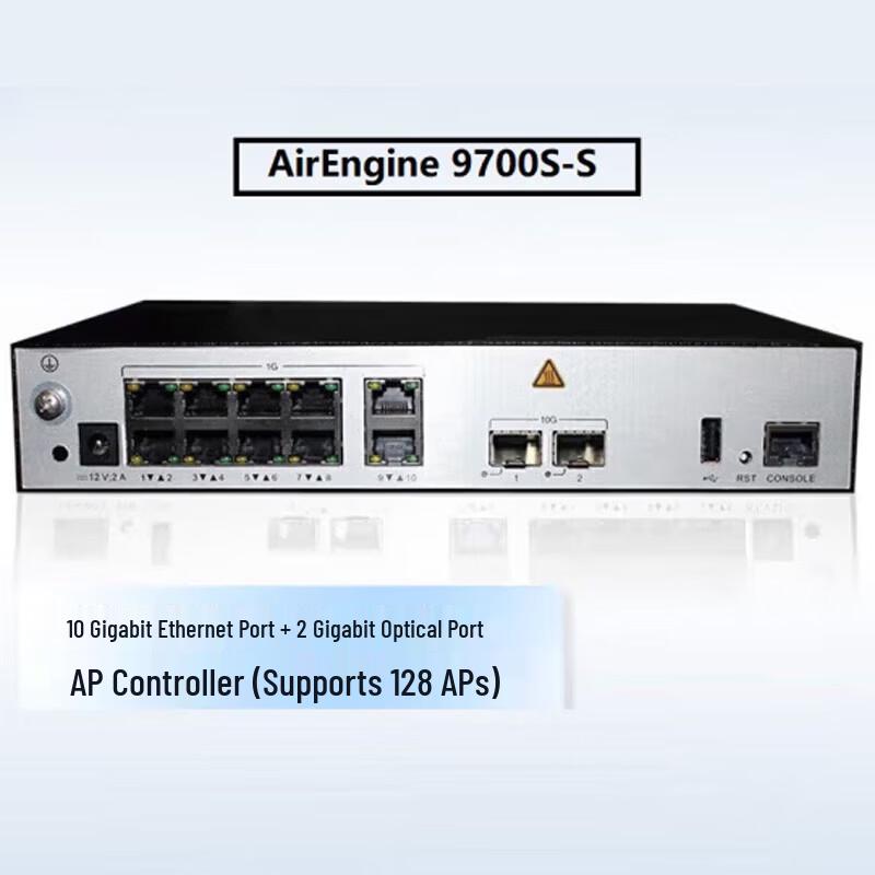 

Huawei AirEngine9700S-S Enterprise Wireless AC