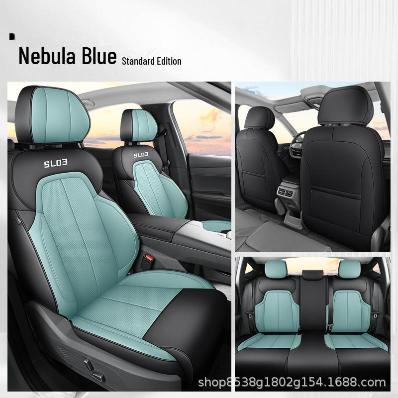 Changan Dark Blue SL03 Full Surround Universal Car Seat Cushion for All Seasons