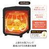 Recolte Air Oven Toaster recolte Air Oven Toaster RFT-1 (Gray)