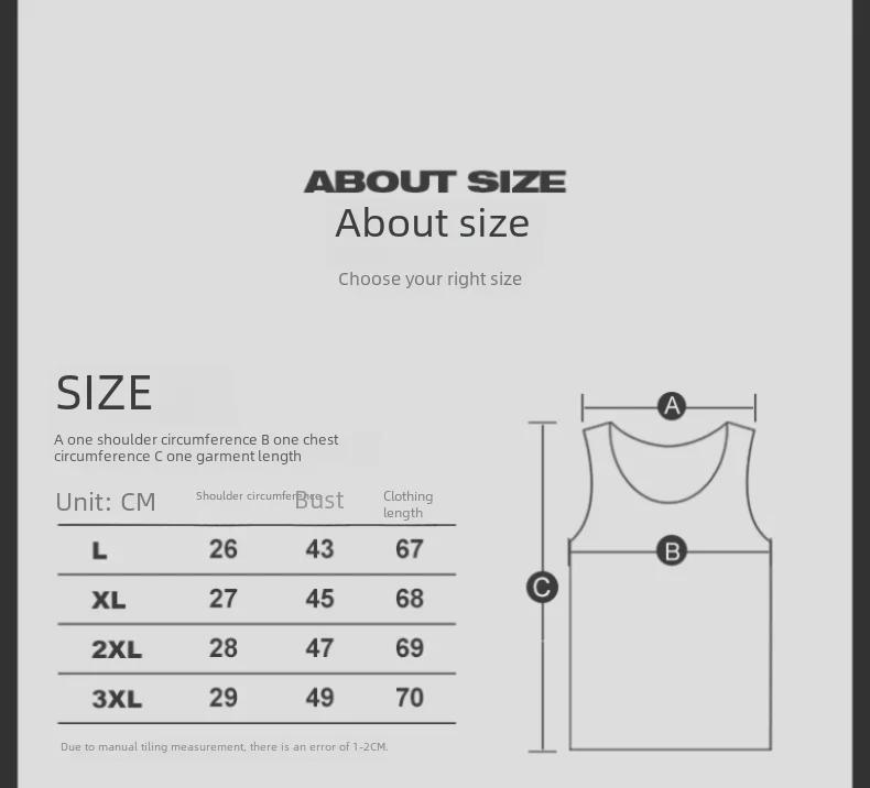 Men's Ice Silk Seamless Round Neck Slim Fit Sports Undershirt