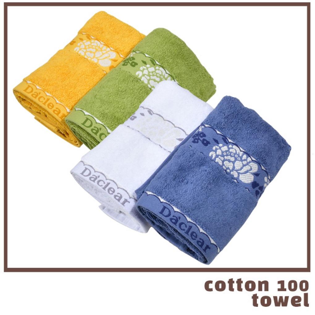 [Shinwoo][Lotus 1 sheet] 210g thick, high-quality cotton washcloth green
