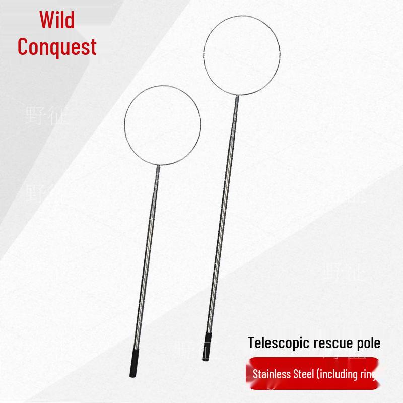 Yezheng Retractable Rescue & Salvage Pole