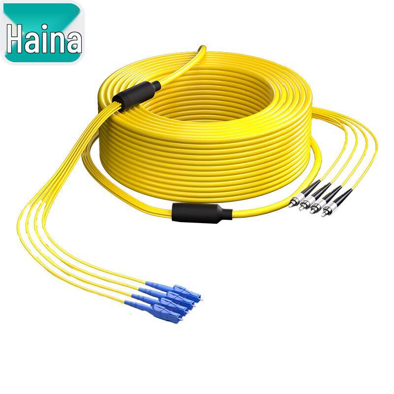 Hainai 4-Core LC-FC Single-Mode Pre-terminated Branch Fiber Optic Cable