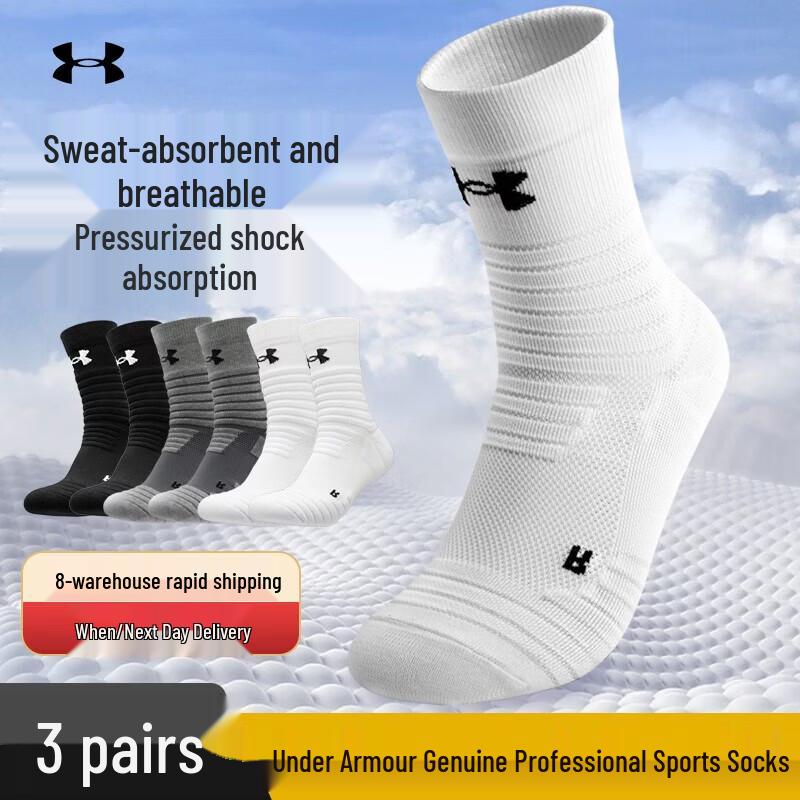 

Under Armour Unisex Sports Socks (3 Pairs) One Size (EU 38-42)