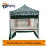 Woying Retractable Camouflage Outdoor Canopy Tent