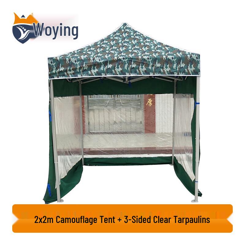 Woying Retractable Camouflage Outdoor Canopy Tent