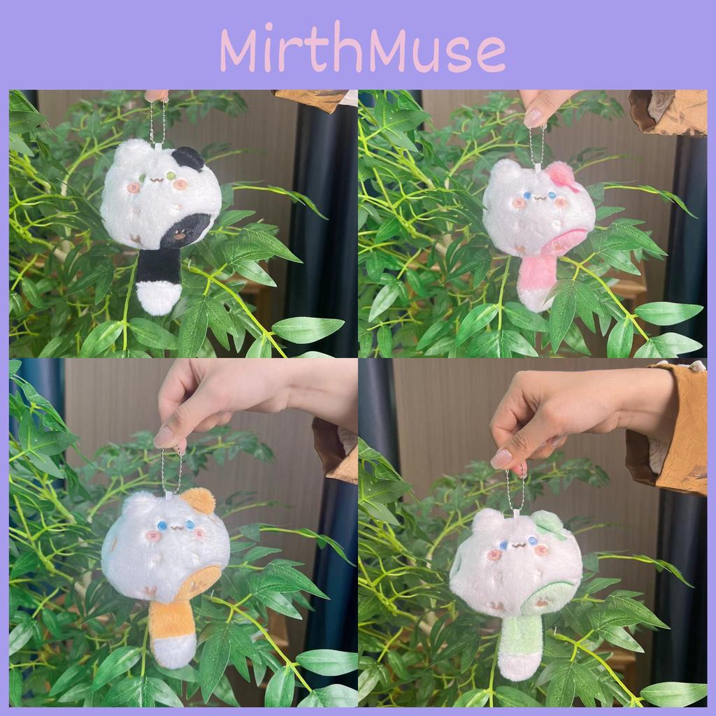 Cat Cartoon Cute Plush Doll With Soft Fur And Colorful Chains For Decoration