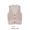 Araltay New Arrival Fashion Style Women's Clothing Fashion All-Match Casual Style Cardigan Knitting Vest Tops 6771125