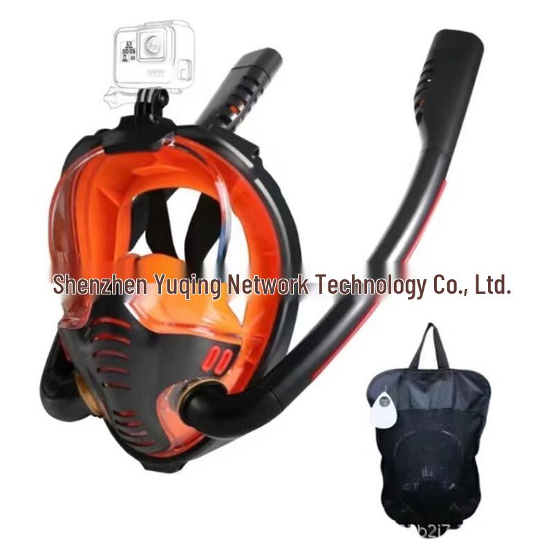 Pulian Dual-Tube Diving Mask