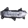 For DFSK Fengon 5 IX5 Car Front Left Bumper Fog Light Foglight Fog Lamp Foglamp DRL Day Running Lamp Head Light Lamp