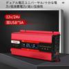 ZMBJ Power Inverter 1000w/3000W/4000W/6000W Car Converter DC12V/24V to 110V Ac
