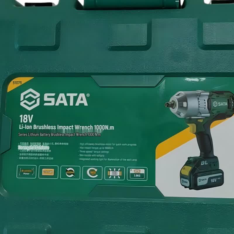 SATA 51075 J-Series 18V Brushless Cordless Impact Wrench