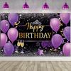Purple Birthday Banner Purple Happy Birthday Decorations for Women Backdrop Bann