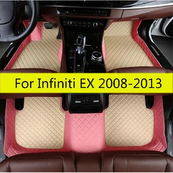 Car Floor Mats For Infiniti EX 2013 2012 2011 2010 2009 2008 Carpets Car Waterproof Interior Accessories Foot Pads Rugs