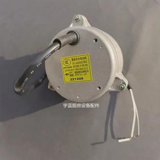 Tebor Refrigerator World Reserve Refrigerator Accessories Condenser Evaporator Fan Motor IS-4420QTB Asynchronous Motor.1PCS