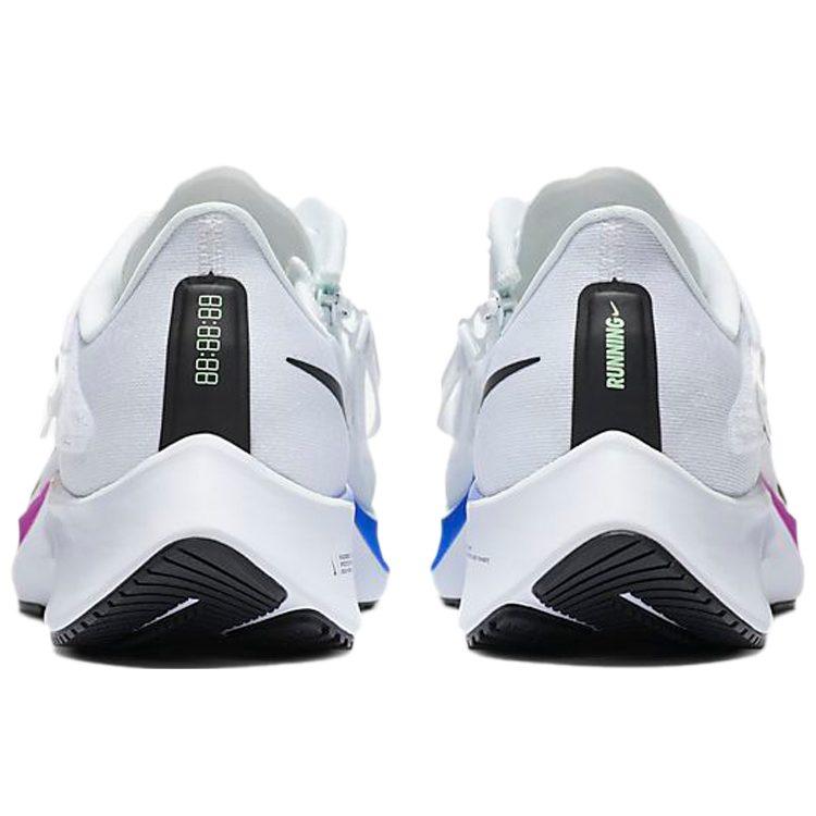 Nike Air Zoom Pegasus 37 FlyEase 'White Multi Color' CK8474-100