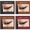 Visee Extra Sharp Liquid Eyeliner [All 4 Colors] 0.4mL - Smudge-Proof Ultra-Fine 0.01mm Liquid Eyeliner