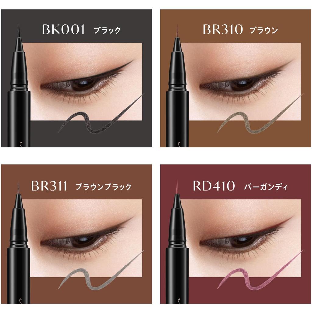 Visee Extra Sharp Liquid Eyeliner [All 4 Colors] 0.4mL - Smudge-Proof Ultra-Fine 0.01mm Liquid Eyeliner