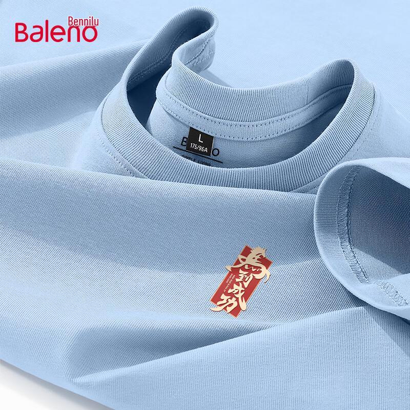 Baleno Men s Pure Cotton  Golden List Success  Print T-Shirt M