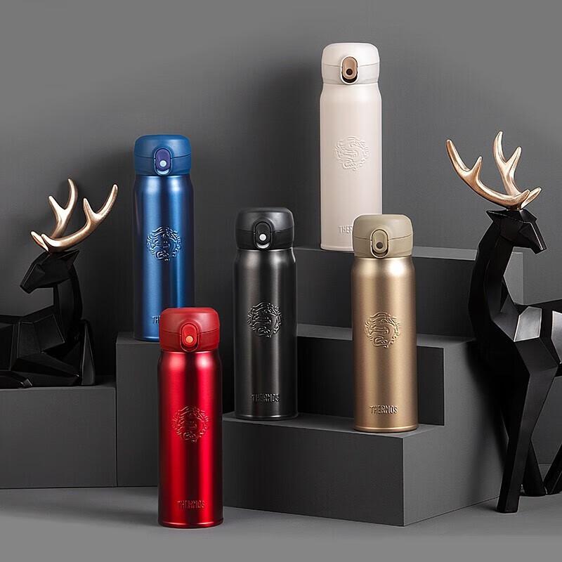 Thermos 316L Stainless Steel Vacuum Insulated Travel Mug