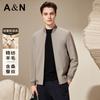 [Fine Spun Wool&mulberry Silk] Skin Friendly Knitted Baseball Collar Jacket for Men's Business and Leisure Autumn Jacket