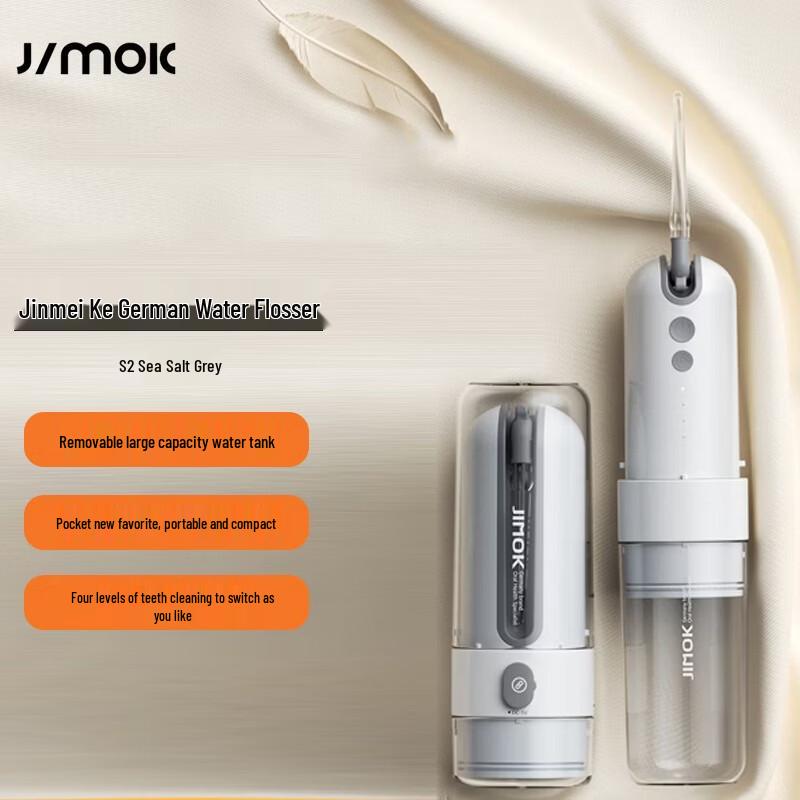 

JIMOK S2 Sonic Electric Toothbrush