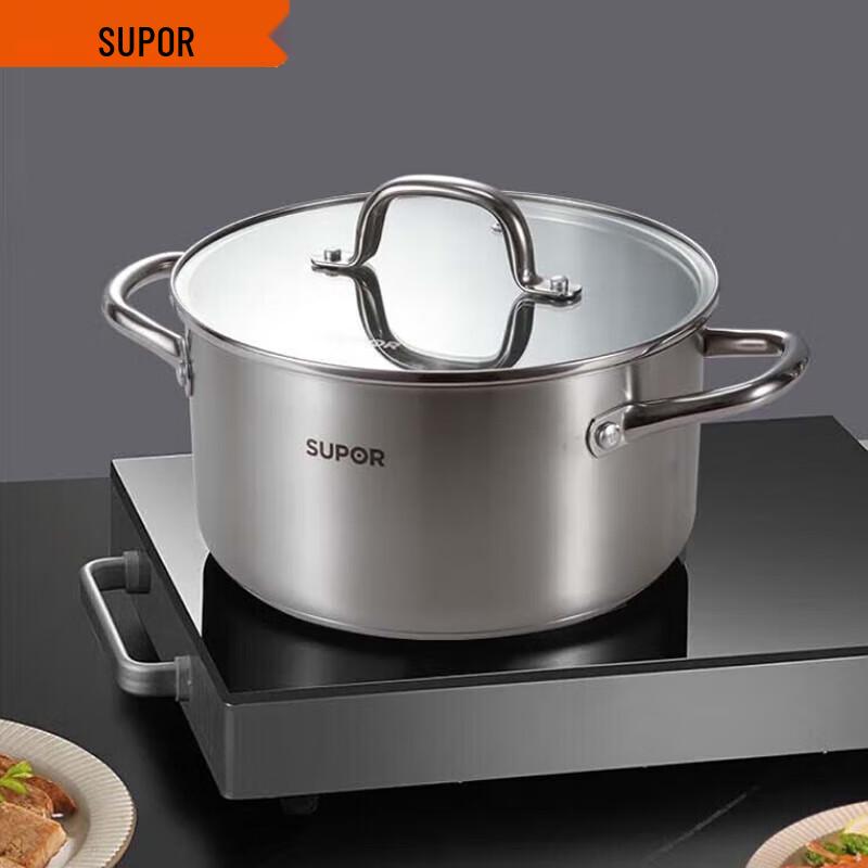Supor Le Shang 22cm 304 Stainless Steel Soup Pot