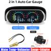 Dual Gauge 2 IN 1 LCD Meter Water Temperature Gauge+VOLTS with Sensor Water Temp Joint Pipe Sensor 26MM 40MM Hose Adapter 12V24V