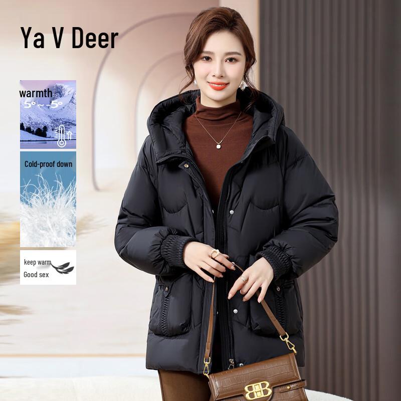 

Женская зимняя куртка Yalu 2025 из короткого белого утиного пуха 2XL