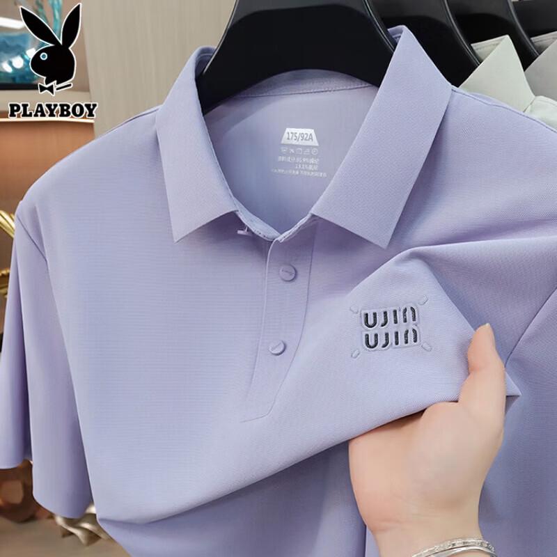 PLAYBOY Men's Ice Silk Short Sleeve Polo Shirt