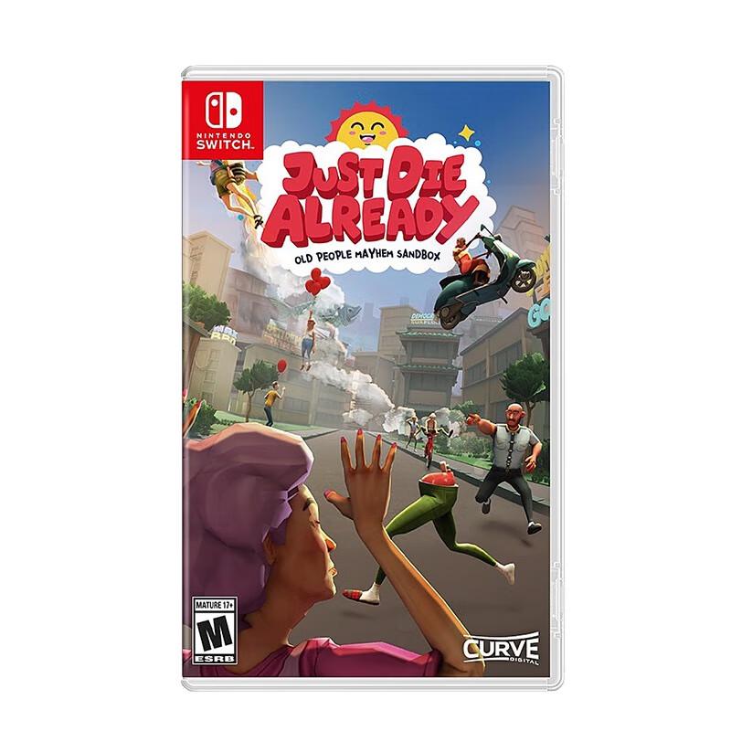 Nintendo Switch Game Cartridge: Simulate Old Man (CN version)