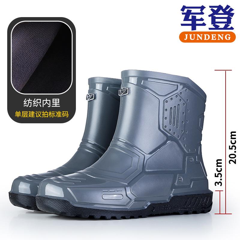 

Модные мужские непромокаемые ботинки средней высоты, нескользящие водонепроницаемые ботинки, пара бархатных резиновых туфель для кухни, автомойки, рыбалки, рабочей обуви 45