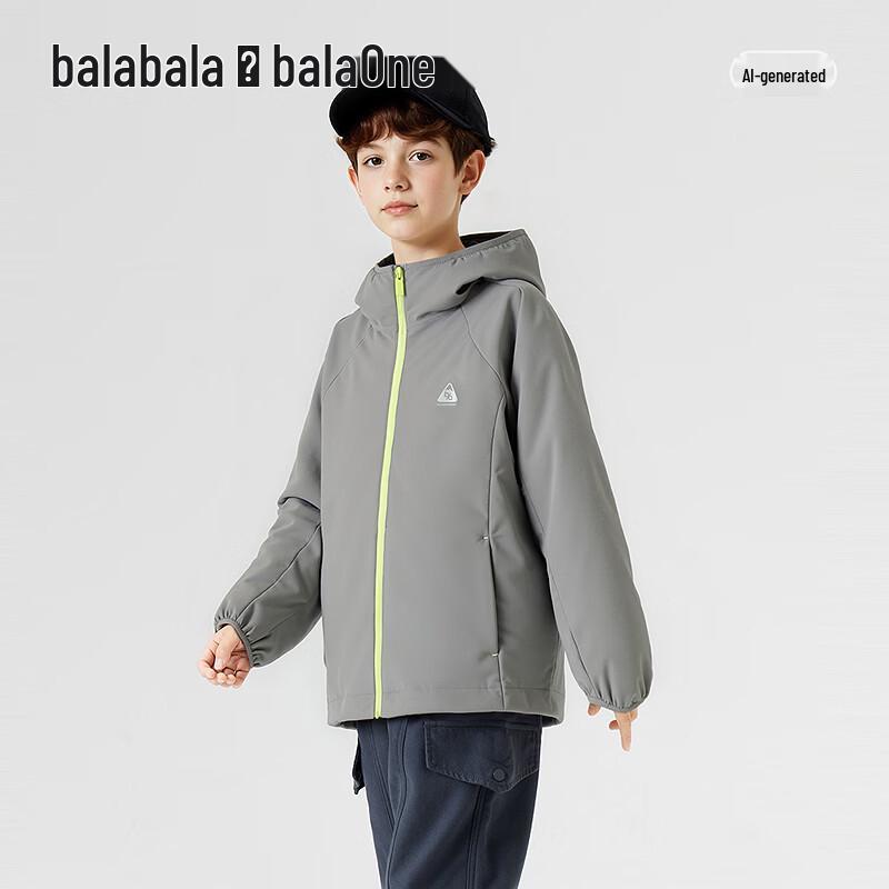 Balabala Kids' Reflective Windproof Jacket