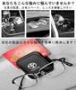Car Sunglasses Magnetic Sunglasses Storage Easy Sun Visor Storage Holder with Holder, Clip, Installation, (Compatible Nissan, Beige)