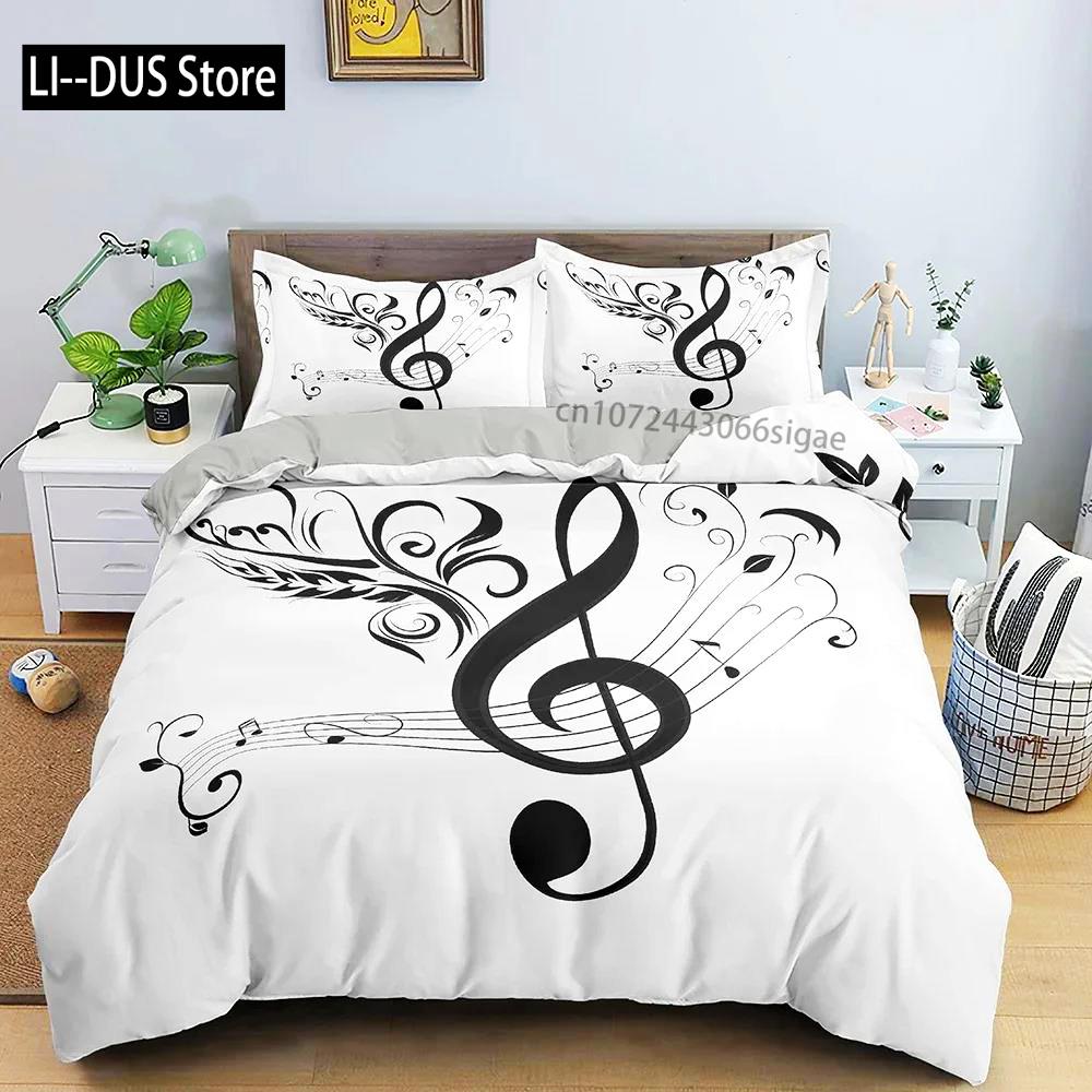 Music Notes Duvet Cover For Boys,Girls Room Decor Rock Music Themed Comforter Cover Musical Pattern Bedding Set Full Queen Size