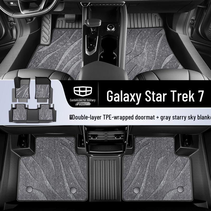 2025 Geely Galaxy Starship 7 TPE Floor Mats - Full Coverage Car Accessories