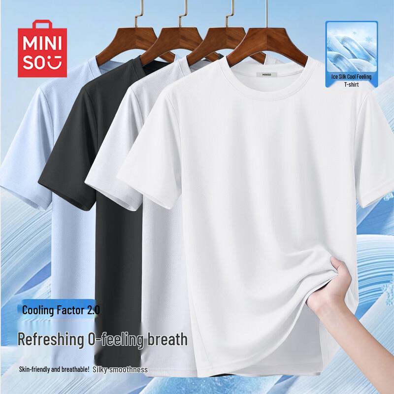 

MINISO Men s Quick-Dry Cooling Mesh T-Shirt 3XL