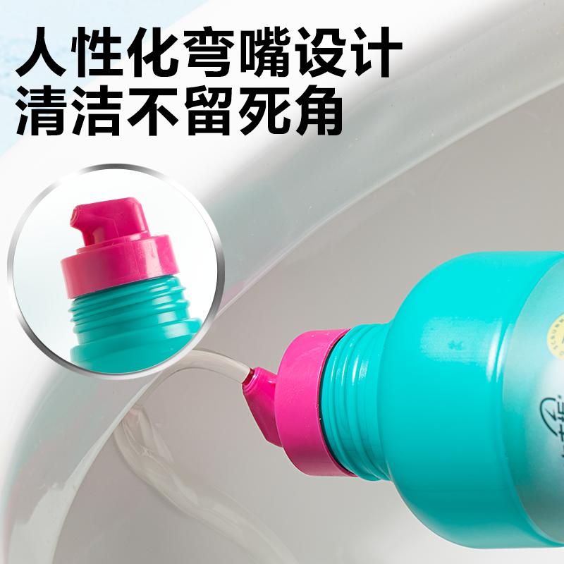 NetEase Strictly Selected Non Brushing Toilet Cleaning Liquid