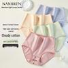 Nanjiren Women's High-Waist Cotton Briefs 4-Pack