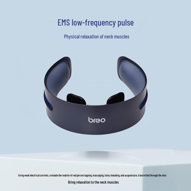 

Be Relax Zeus BR-112 Pulse Neck Massager