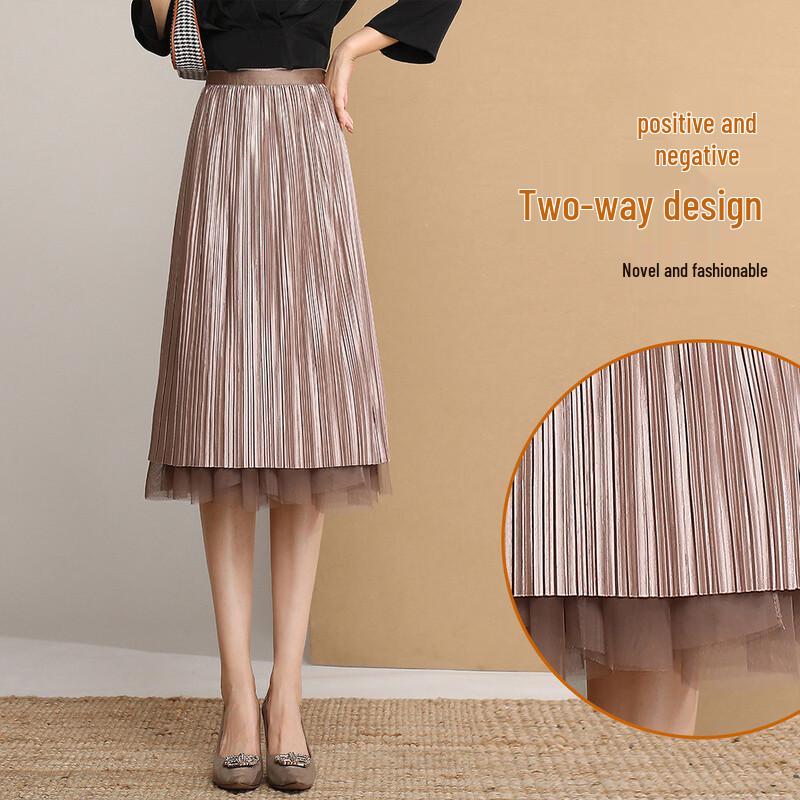 Bailuyu Women's Reversible Mesh Pleated Glitter Midi Skirt