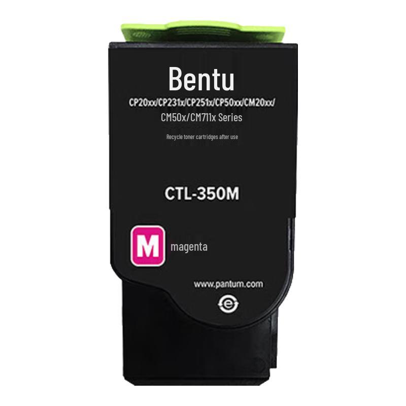 Pantum CTL-350M Toner Cartridge