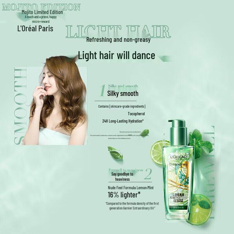 L'Oreal Extraordinary Oil Haarserum - Sommerlimette