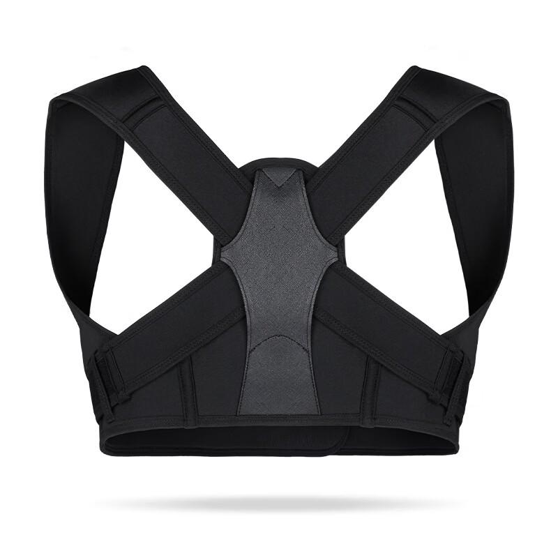 TULX Posture Corrector
