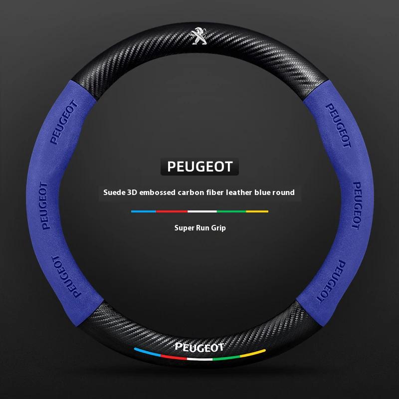 Car Steering Wheel Cover For Peugeot 106 107 108 206 207 208 301 307 308 406 407 408 508 607 2008 3008 4008 5008 GT RCZ Rifter ENH5