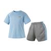 Boys' Ice-Touch Quick-Dry Sports Suit, Ages 2-5.