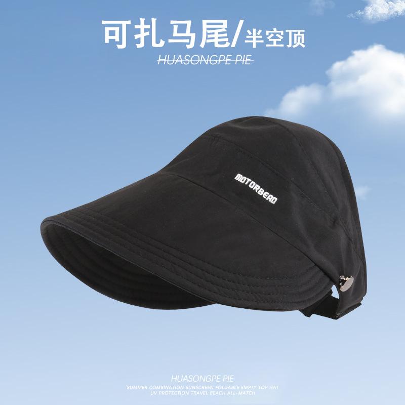 

Bucket hat summer shade versatile light breathable sun protection hat beach ponytail empty top hat M（56-58cm）