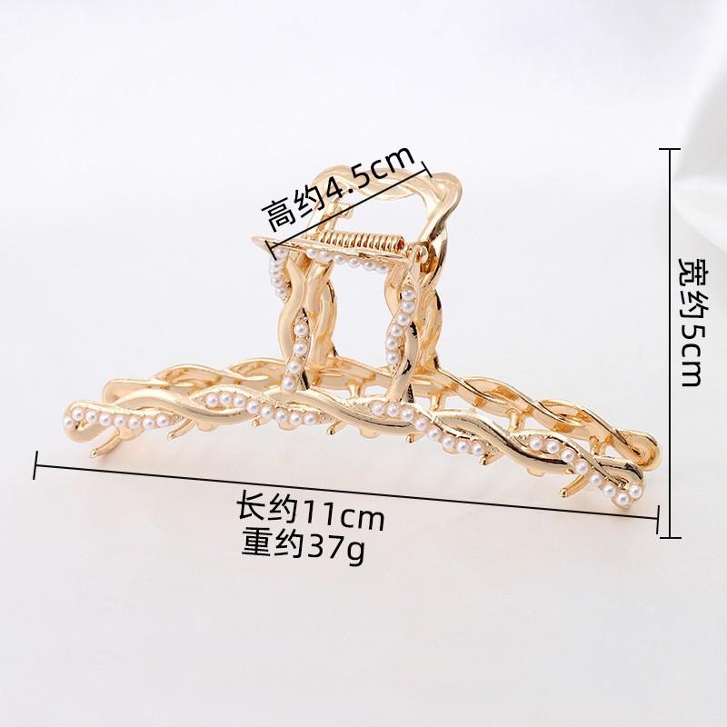 Fashion Disc Hairpin Shark Clip Large Hair Volume Multi-French Grab Clip Women'S Premium Sense Back Head Hair Accessories Head Accessories
