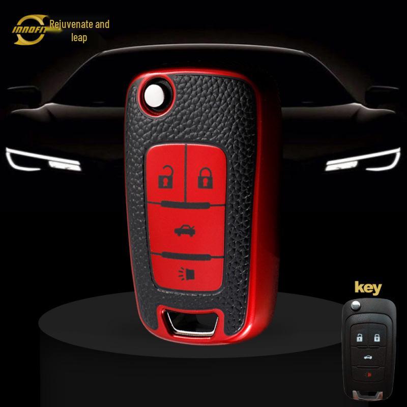 

Huan Yue Leather-Style Car Key Case for Buick Regal, LaCrosse, GL8 & Chevrolet Malibu (2014-2015 Models) OPP